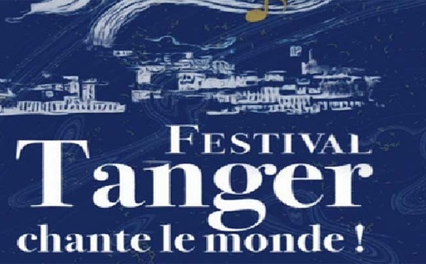 La 1ère édition du Festival des trois rives à Tanger