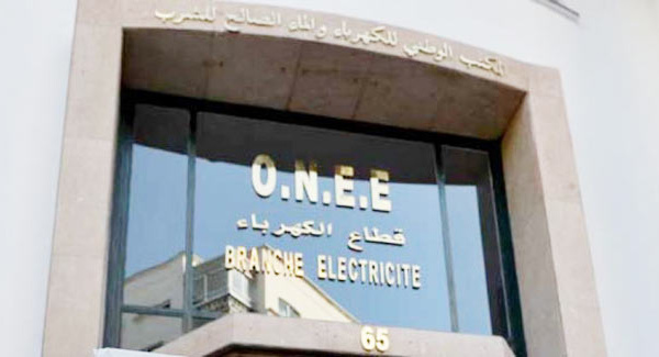 L’ONEE annonce la mise en service de la ligne d’alimentation électrique du complexe portuaire Nador West Med