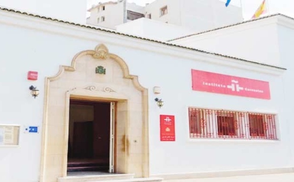 Clôture à Rabat du 9e Festival du cinéma en espagnol