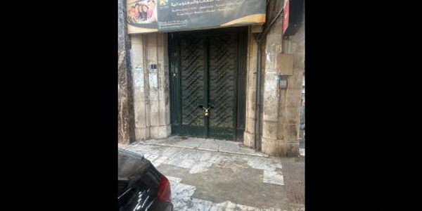 Les autorités syriennes confirment la fermeture des locaux occupés par les séparatistes du "polisario" à Damas