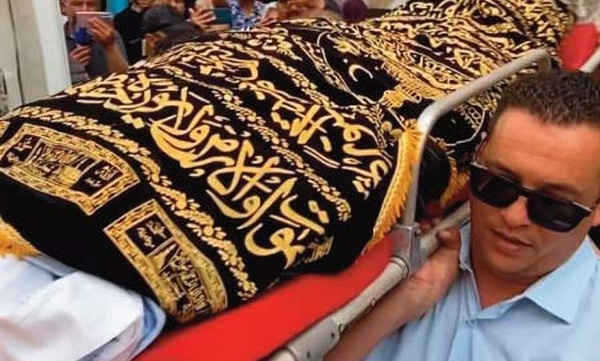 Funérailles à Casablanca de l'actrice feue Naïma Bouhmala