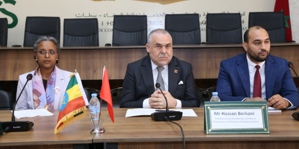 Casablanca : Appel au renforcement des échanges commerciaux entre le Maroc et l’Éthiopie