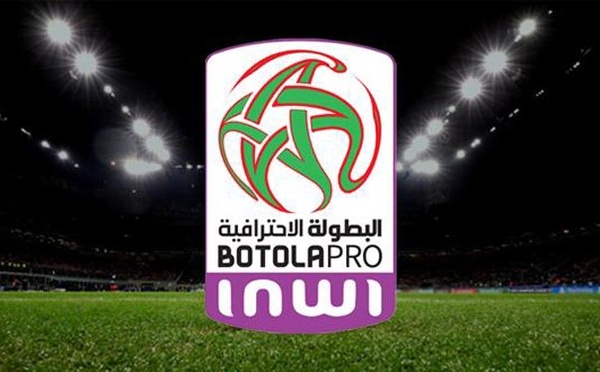 Matches barrages de la Botola Pro : Fortunes diverses pour le HUSA et la JSS