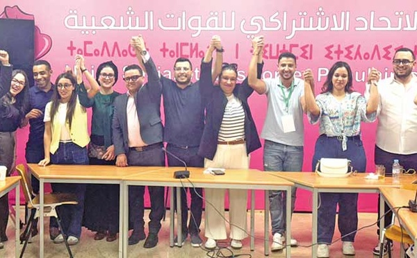 Election de Samiha Laâssab et d’Amine Faik au sein de la direction de l’UJSDMA