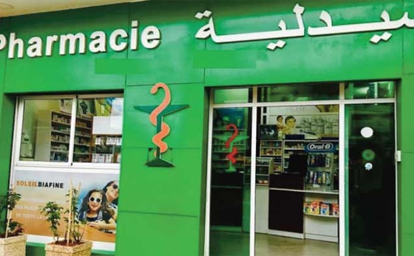 Plaidoyer pour une politique pharmaceutique responsable