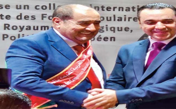 Driss Lachguar : Les Marocains du monde doivent être considérés comme une force stratégique nationale, une richesse intellectuelle, économique et politique