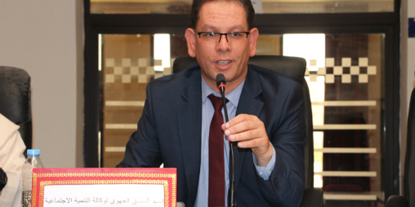 Colloque à Oujda pour la sensibilisation au handicap