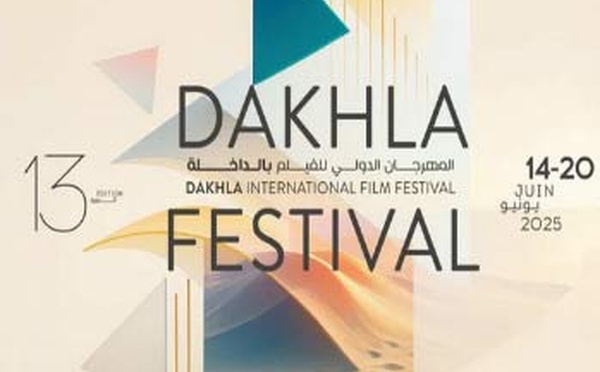 13ème édition du Festival international du film de Dakhla
