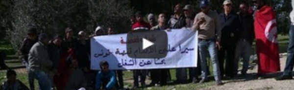 Tunisie: des chômeurs marchent 400 km pour réclamer des emplois