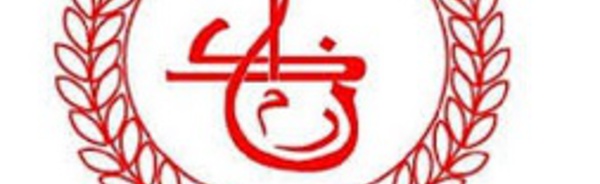 Une belle entame pour le KACM en Coupe de la CAF