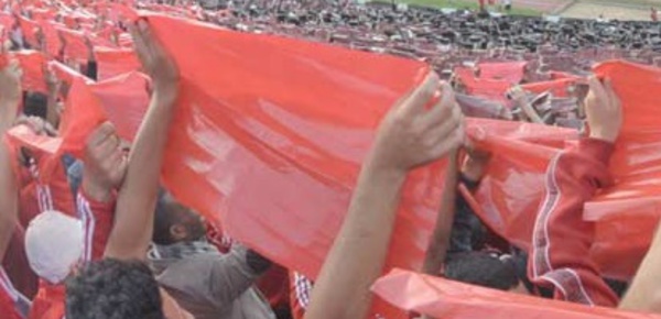 Des mineurs interdits d'accès au Complexe Mohammed V