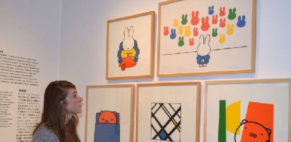 Miffy et la visite au musée