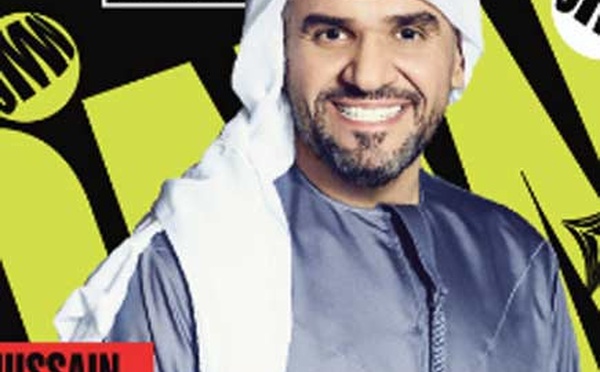 Casablanca Music Week : Rahma Riad et Hussain Al Jassmi célèbrent la musique arabe