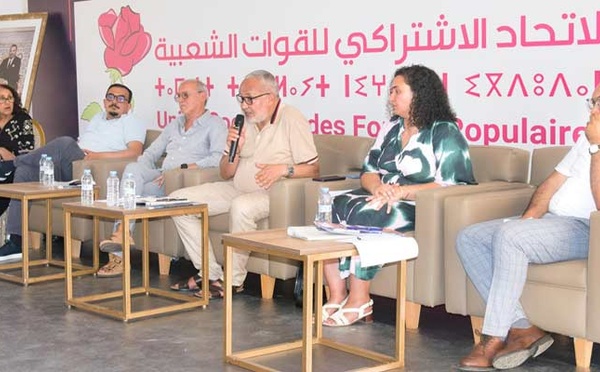 Dans l'élan des préparatifs du 12ème Congrès de l'USFP : Un débat politique riche en enseignements