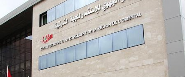 Rencontre des deux rives : L'offre d'investissement dans la région de l’Oriental présentée à Malaga
