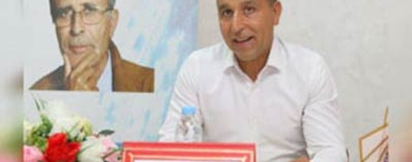 Recherche scientifique : Lancement à Casablanca de la 4ᵉ édition du programme JIL