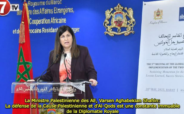 Varsen Aghabekian Shahin : La défense de la cause palestinienne et d'Al-Qods, une constante immuable de la diplomatie Royale