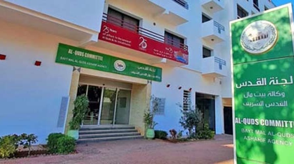 Gaza : L’Agence Bayt Mal Al-Qods Acharif déploie la cinquième phase de la campagne d’aide humanitaire destinée aux déplacés