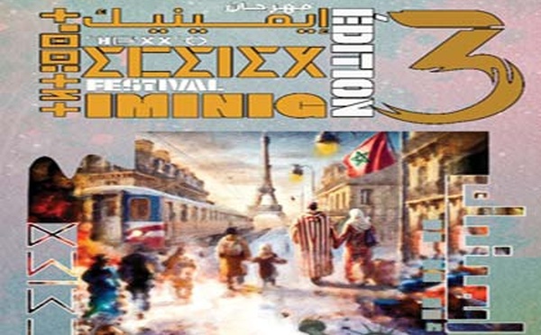L'exclusion du Festival Iminig du soutien du Conseil de la communauté marocaine à l'étranger suscite une large polémique