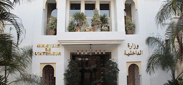 Marrakech : Suspension d'un Caïd pour son implication présumée dans un délit de corruption