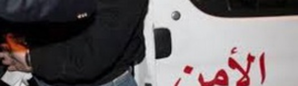 Arrestation à Berkane d'un individu soupçonné d'homicide