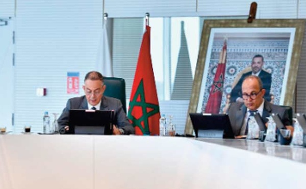 Réunion du Comité directeur de la FRMF