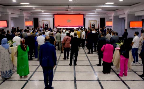 Les opportunités d'investissement à Fès-Meknès présentées aux Marocains du monde