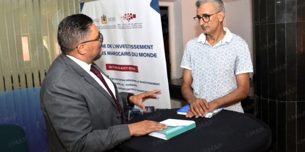 Béni Mellal : Lancement de la semaine de l'investissement dédiée aux Marocains du monde