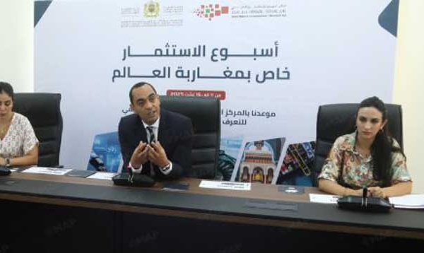 Présentation à Marrakech des opportunités d’investissement aux Marocains résidant à l’étranger