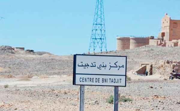 Il est temps de réparer le Maroc abandonné
