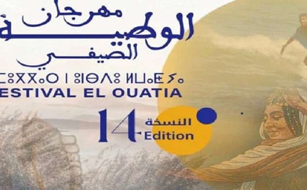 Tan-Tan à l’heure de la 14ème édition du Festival d’été El Ouatia