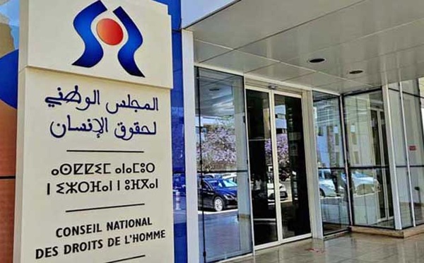 Le CNDH plaide à Addis-Abeba en faveur d'un modèle de coopération conciliant croissance économique et respect des droits fondamentaux