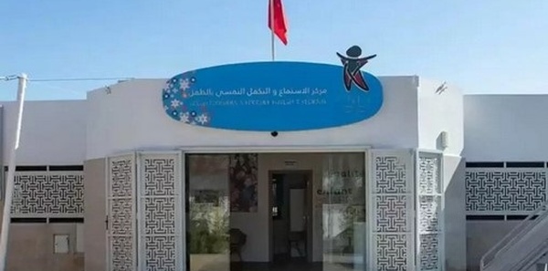 L'ONDE mobilise le Dispositif national psychotrauma de l’enfant suite au drame d’El Jadida