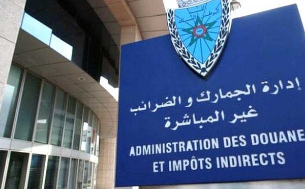Les recettes douanières atteignent un record de 144,8 MMDH en 2024