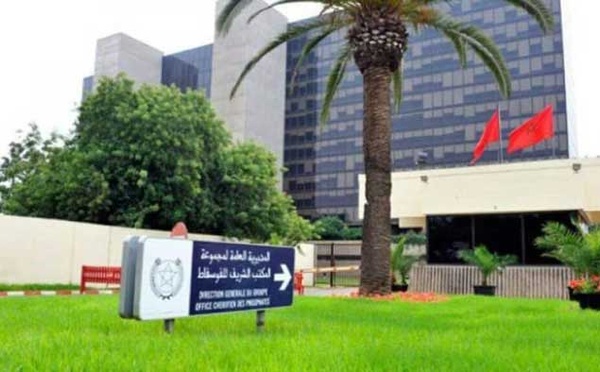 Hausse de 29% du chiffre d'affaires du Groupe OCP au T2-2025