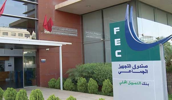 Le Fonds d'équipement communal réalise un PNB de 328 MDH au 1er semestre 2025