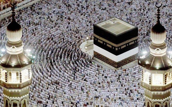 Hajj 1447 H: Le règlement des frais du 15 au 19 septembre pour les personnes en liste d'attente
