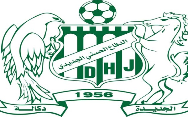 Au DHJ, l'ambition est de jouer les devants du tableau