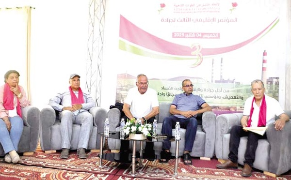 A Aïn Beni Mathar, l’USFP trace la voie d’un développement juste et durable pour Jerada