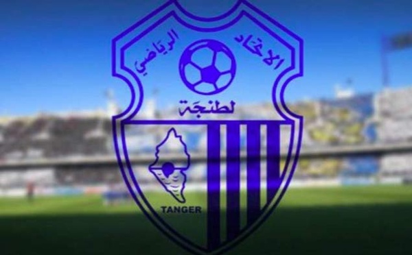 L’Ittihad de Tanger affiche ambition et unité avant le coup d’envoi
