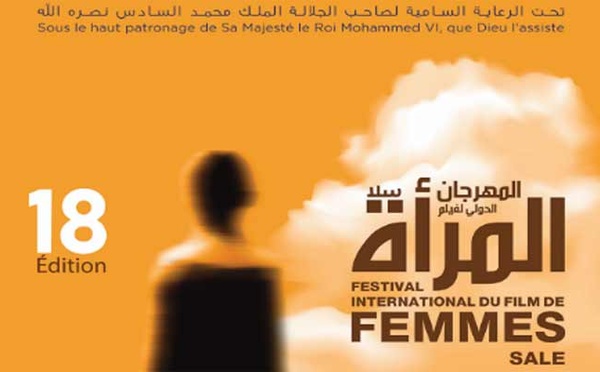 Salé s’apprête à accueillir son Festival international du film de femmes