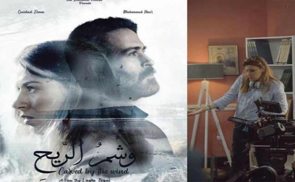 "Empreintes du vent" primé au Festival international du film de Kazan