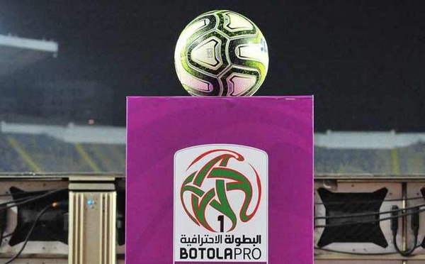 Botola Pro D1. C’est parti