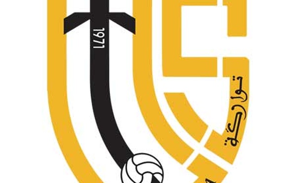Se maintenir parmi les grands et mettre en avant les jeunes talents, objectifs de l’UTS