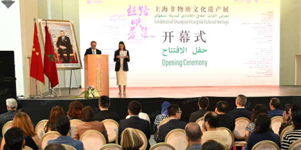 Vernissage à Casablanca de l'exposition internationale itinérante sur le patrimoine culturel immatériel de Shanghai