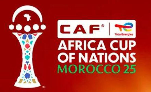 Maroc-2025/La vente des billets débute le 25 septembre : L’édition la plus connectée de l’histoire de la CAN