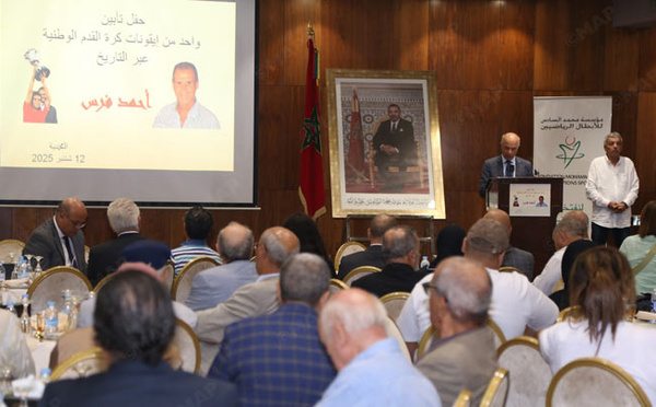 La Fondation Mohammed VI des champions sportifs rend hommage à la mémoire d’Ahmed Faras