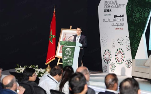 Séminaire régional de la cybersécurité : Appel à concilier innovation, protection de la vie privée et sécurité