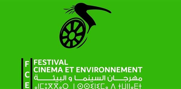 7e Festival international du cinéma et de l'environnement à Sidi Ouassay