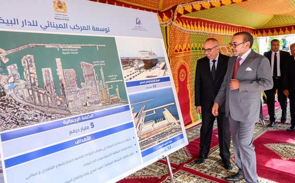 SM le Roi inaugure et visite plusieurs projets d’envergure inscrits dans le cadre de la restructuration et du développement du Complexe portuaire de Casablanca